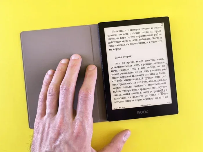 How to Improve Your Reading Comprehension Skills